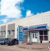 Арсенал Авто